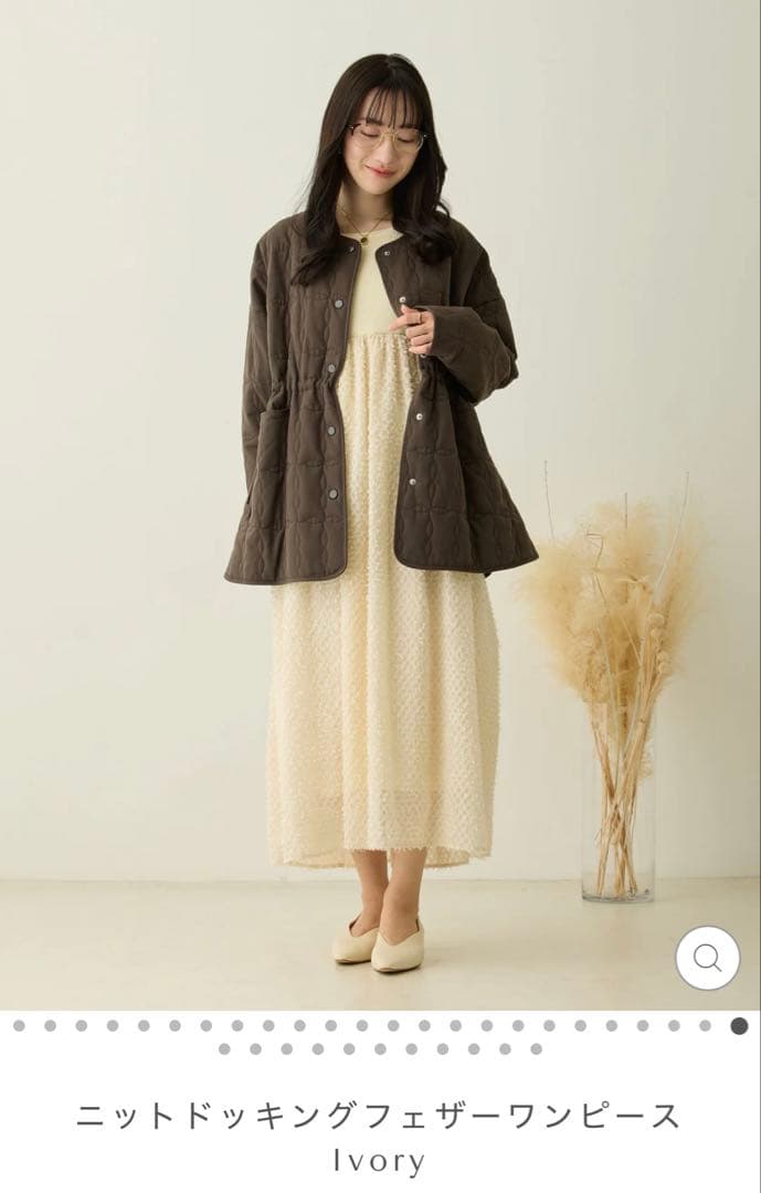新品未使用】honono ニットドッキングフェザー ワンピース アイボリー