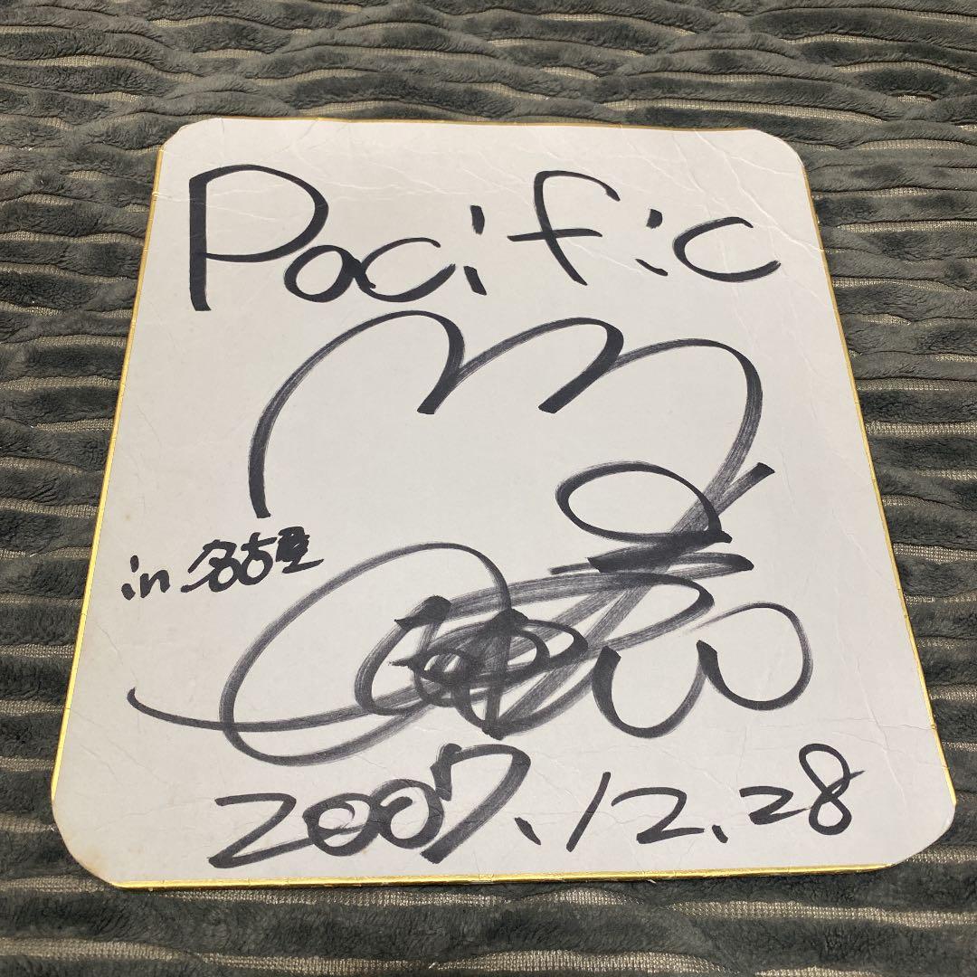 NEWS 増田貴久 サイン Pacific 2007 - メルカリ