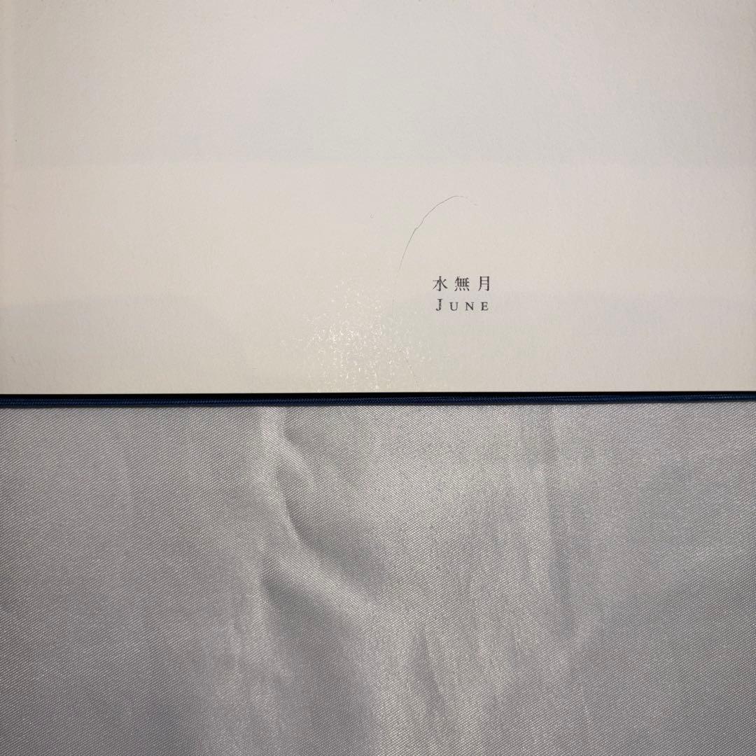 小妻　要　刺青妖艶花　TATTOOING