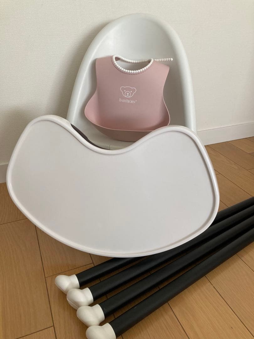 BABYBJORN ベビービョルン ハイチェア 廃盤 スタイ おまけ付き