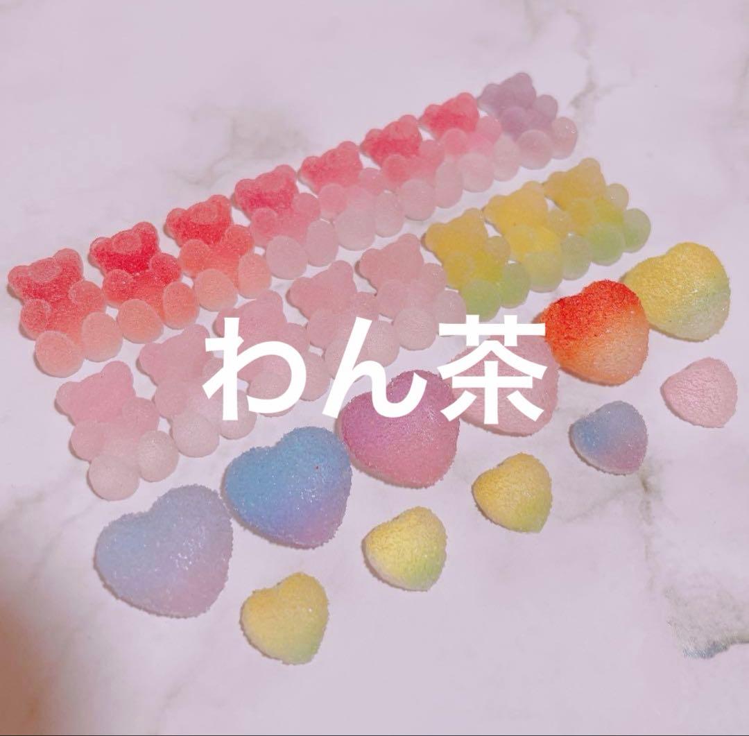 わん茶ちゃん 箱 茶碗 320ml 陶器 食器 お茶碗 茶わん かわいい 小さめ ギフト 大人