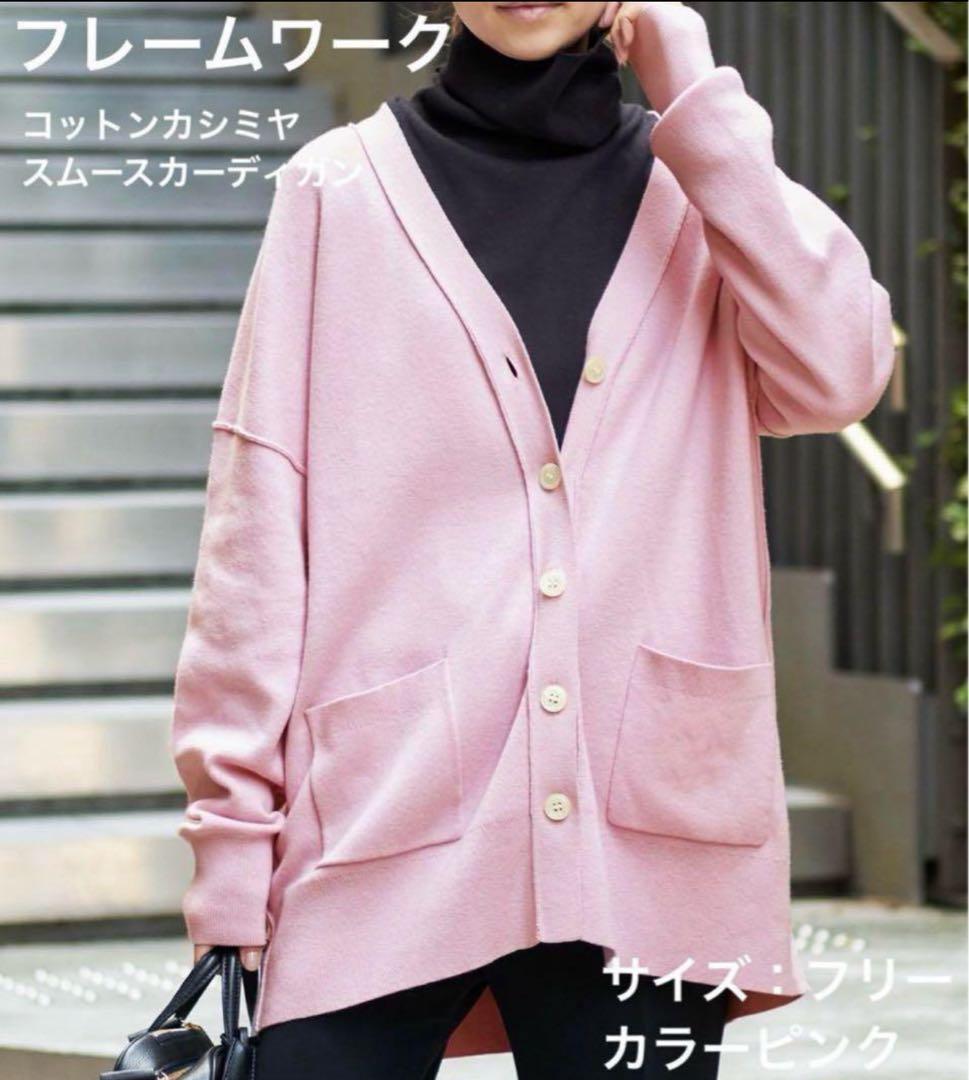 リーペリー スウェットM 井出靖 Dennis Morris