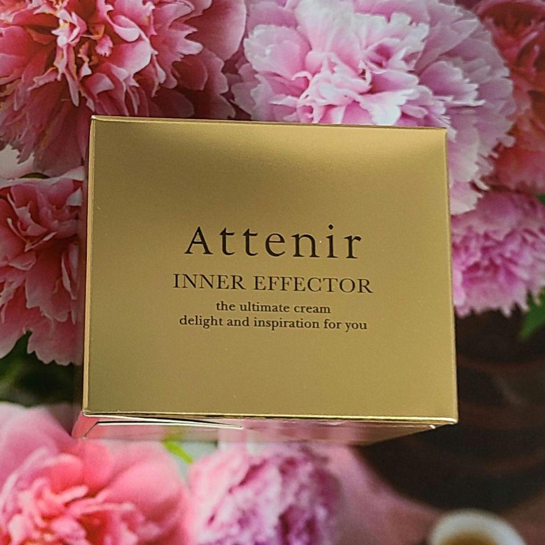 アテニア 夜用美容クリーム インナーエフェクター〈レフィル+専用容器〉1個