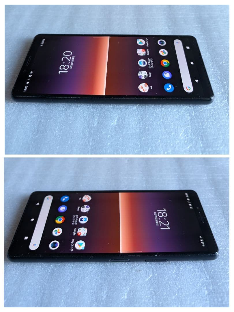 SONY Xperia 10II au SOV43 ブラック 64GB - メルカリ