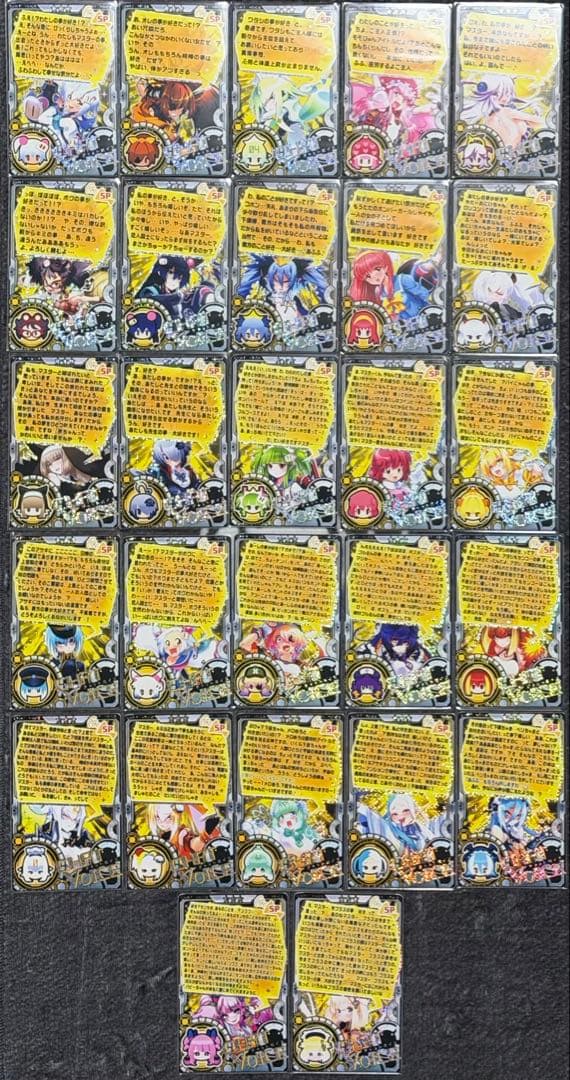 希少 新宿ルミネ限定 クリアファイル 6種コンプ ジョジョの奇妙な冒険 5部