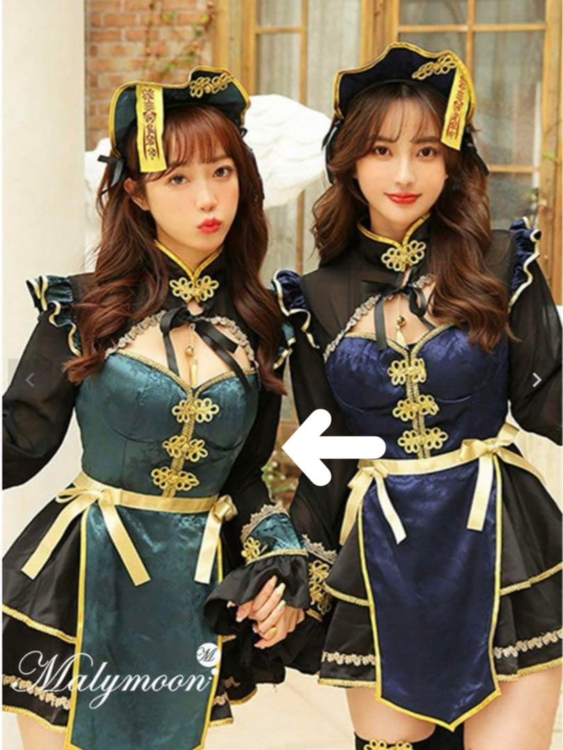 Malymoon キョンシー コスプレ グリーン - メルカリ