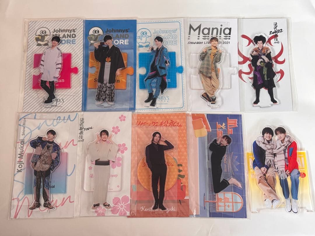 Man 向井康二 アクスタ Amazon.co.jp: Johnny&Associates. 向井康二 Snow Man アクリル