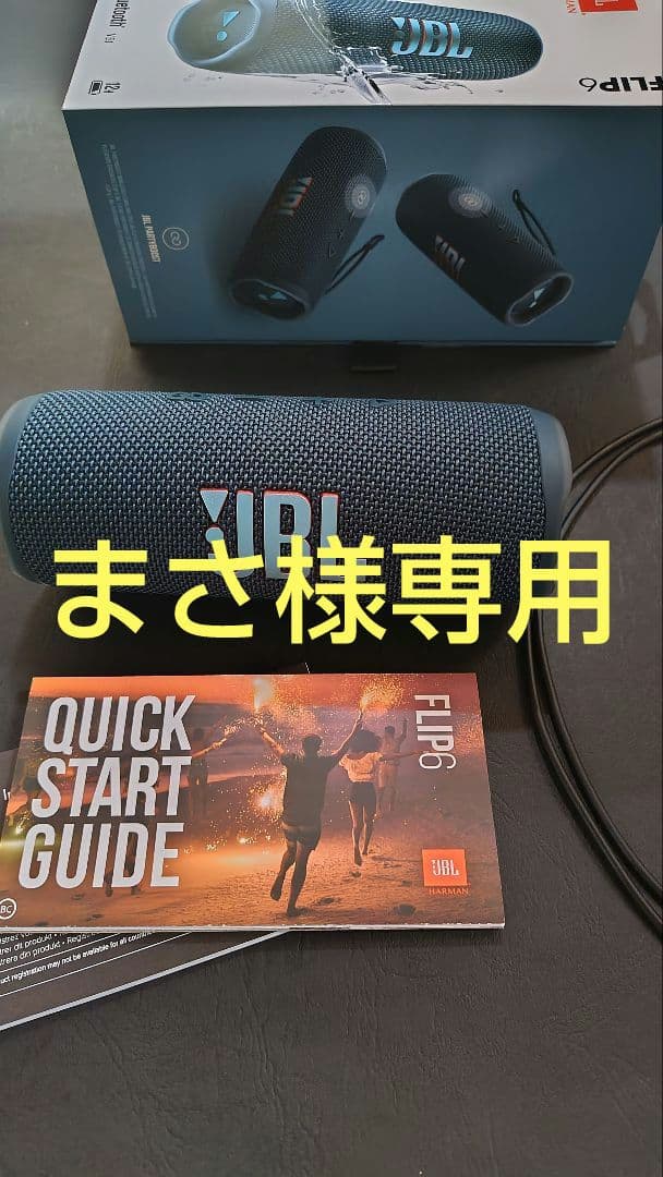 まさ Opal/Chalk Crosby Convertible Crossbody