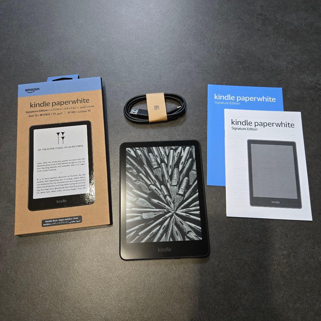 Kindle PaperWhite シグニチャーエディション 12世代 32GB Amazon.com: Amazon Kindle Paperwhite Signature Edition 32GB