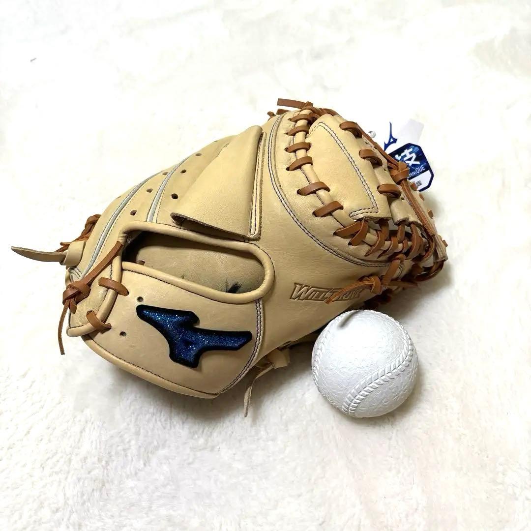 ミズノ　ウィルドライブ　一般軟式用　キャッチャーミット　新品未使用 Amazon | ミズノ MIZUNO 軟式用ウィルドライブ ブルー 捕手用／B-D型