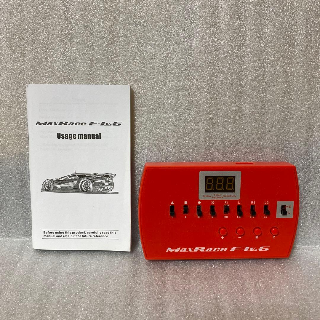 PS4/Xbox】MaxRace F-1 V.6レースゲームコンバータ - メルカリ