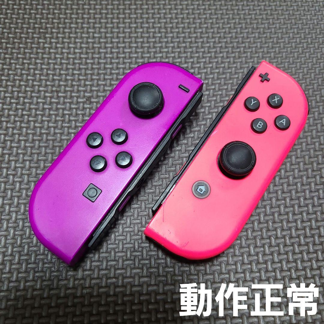 2 Nintendo Switch ジョイコン ピンク パープル - メルカリ