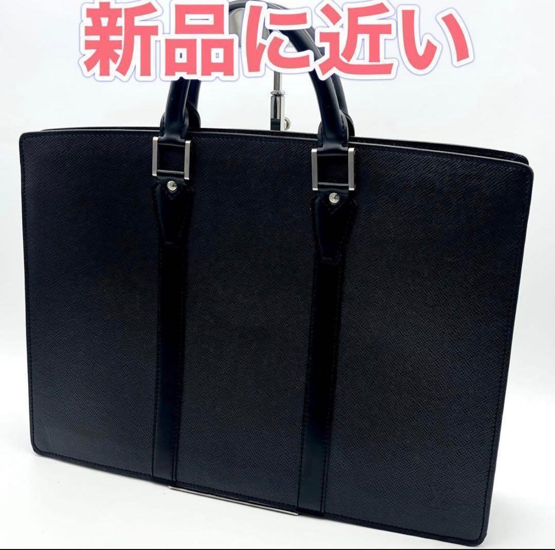 写真ルイヴィトン タイガ ポルトドキュマンロザン ビジネスバッグ
