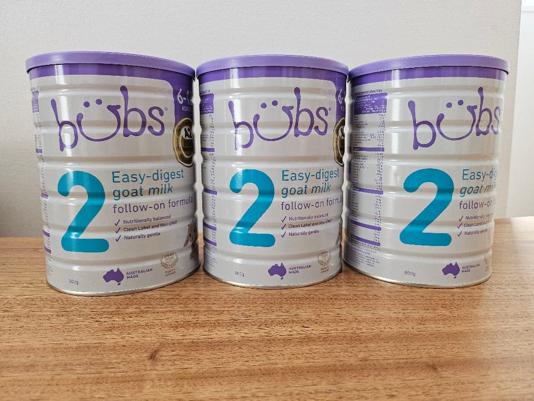 bubs ヤギミルク・ゴートミルク　ステップ2　3缶セット Bubs（バブズ）A2 ヤギミルク・ゴート粉ミルク ステップ2（6〜12カ月