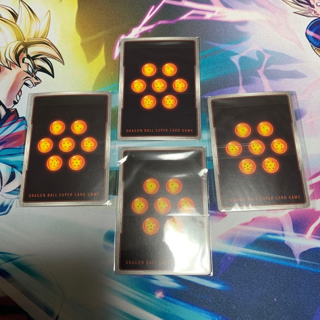 ドラゴンボールフュージョンワールド アルティメットバトル優勝商品