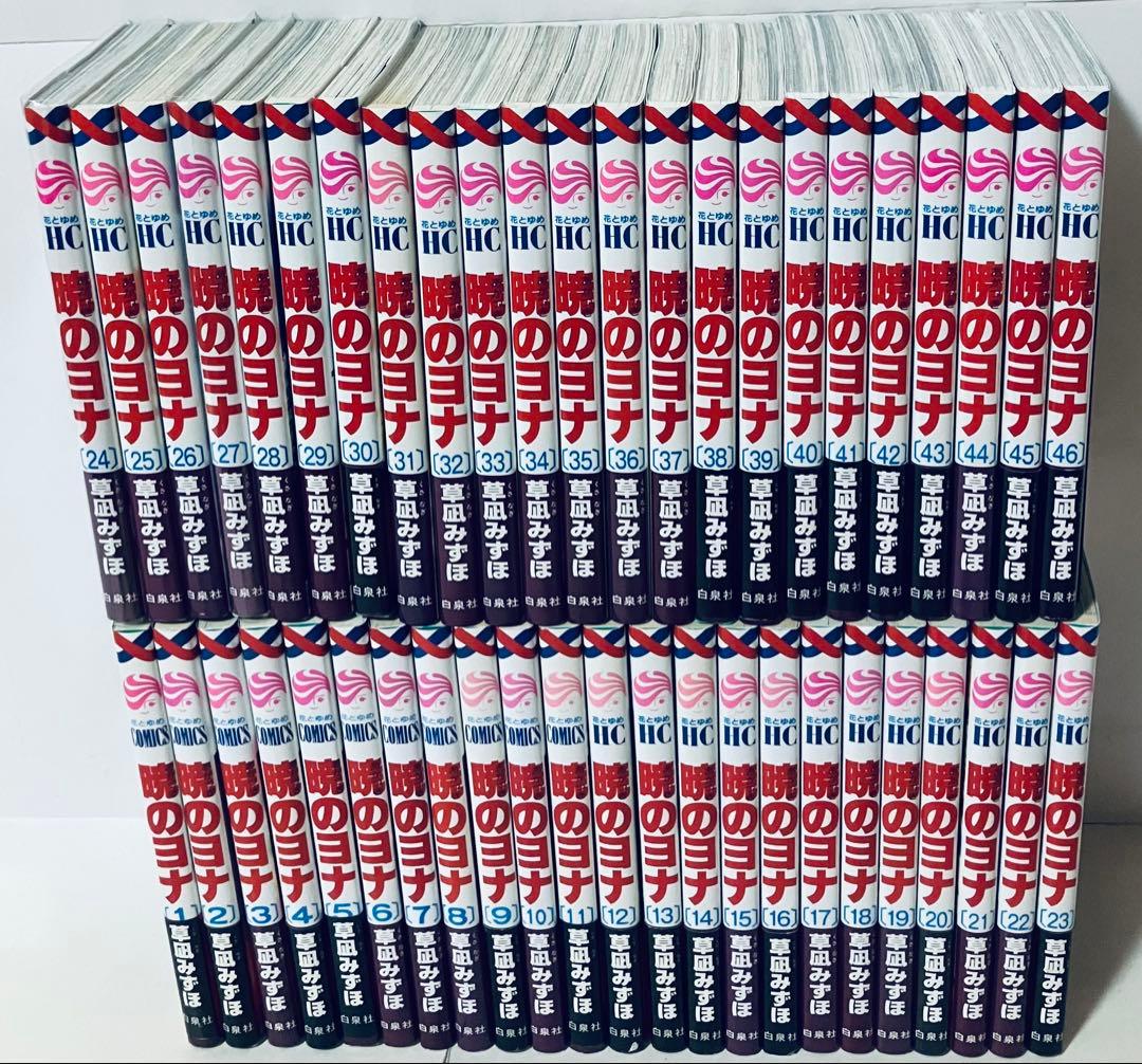 GROUNDLESS : 隻眼の狙撃兵 1 イラストサイン本