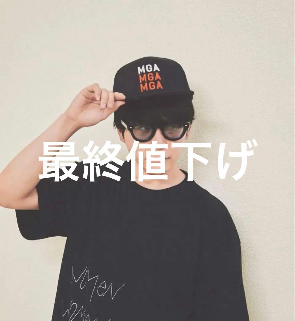 【限定品】Mrs. GREEN APPLE キャップ 限定 新品未開封 ミセスグリーンアップル ニューエラ キャップ Mrs