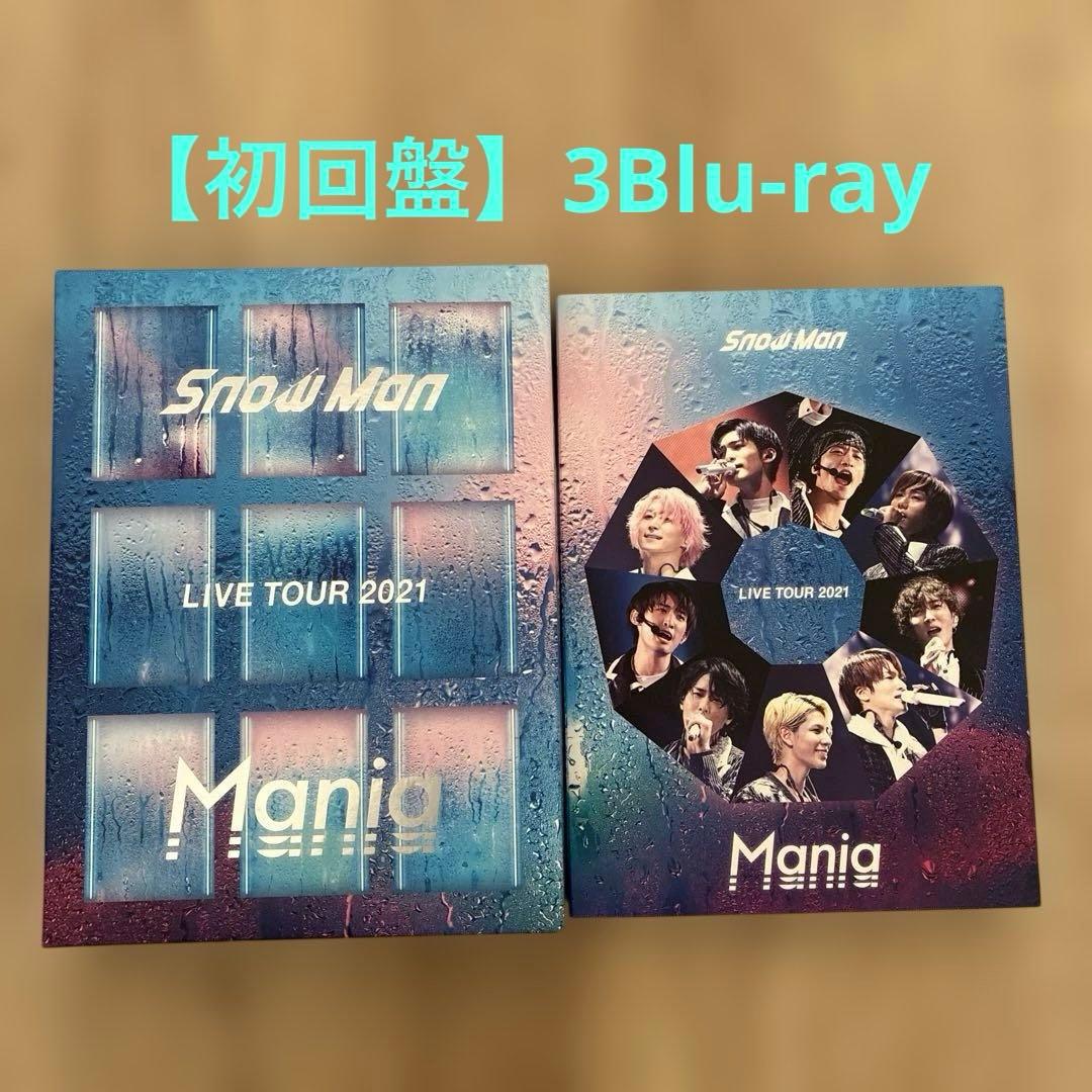 初回盤】Snow Man Mania LIVE TOUR 2021 - メルカリ