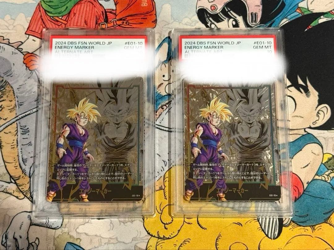 [PSA10] 孫悟飯 エナジーマーカー01 日本語　2枚 孫悟飯【エナジーマーカー】E01-10 ドラゴンボール 海外 エナジー