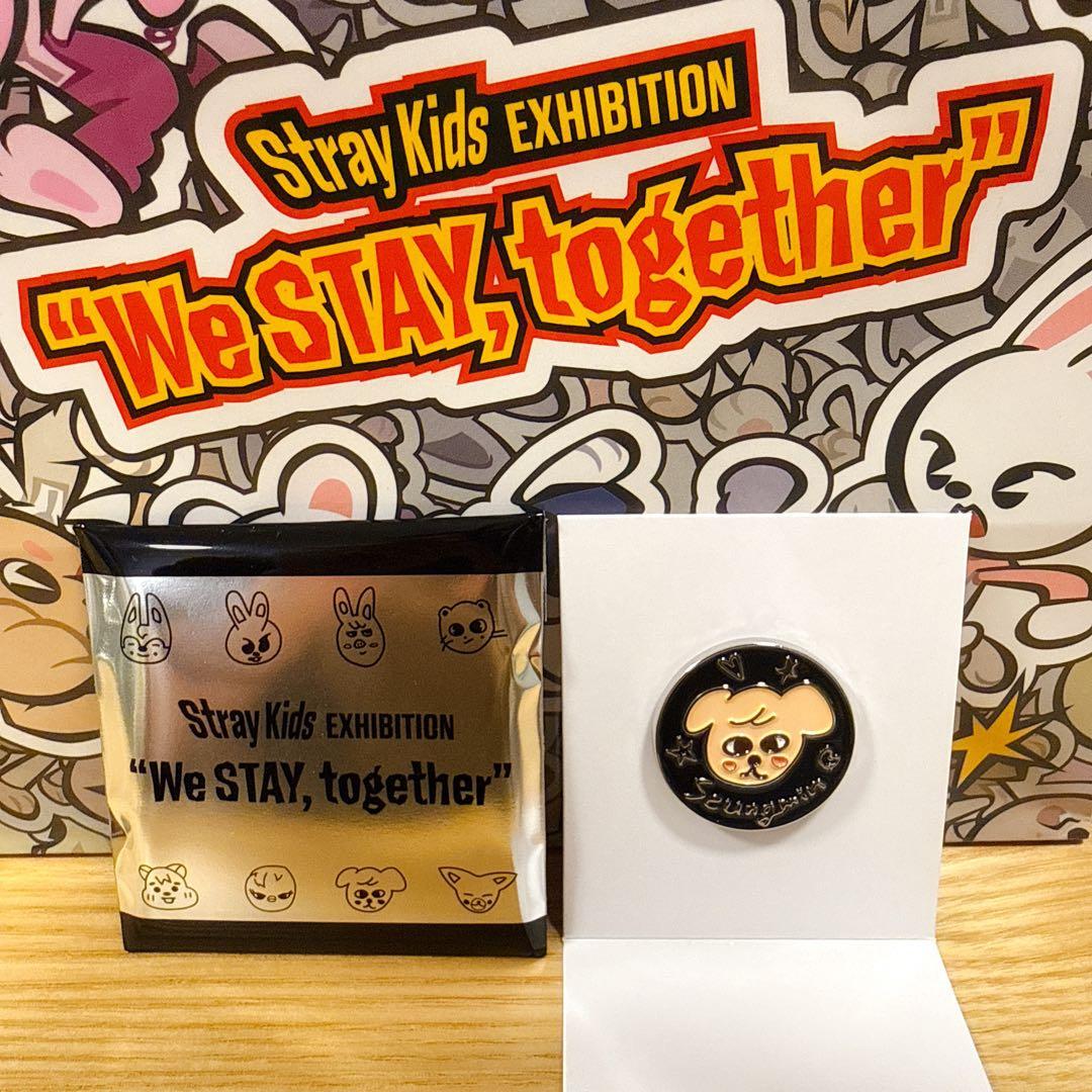 スキズ skzoo パピーム 展覧会ランダム ピンバッチ - メルカリ