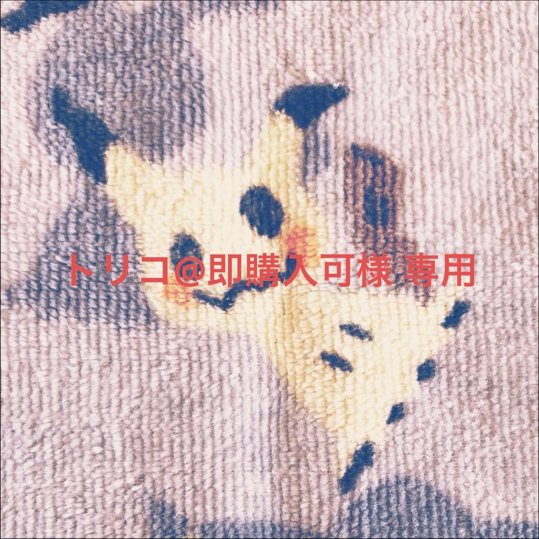 トリコ@即購入可 公式ファンブック トリコ 29.5 (ジャンプコミックス) | 島袋 光年 |本