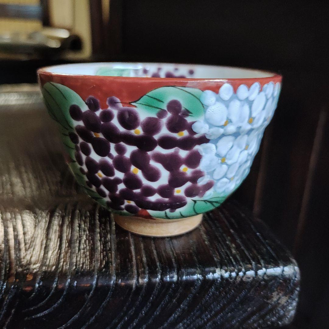 新品　未使用　箱入り陶庵　とうあん湯呑み　赤塗り紫陽花 新品 未使用 箱入り陶庵 とうあん湯呑み 赤塗り紫陽花 京焼・清水焼 陶