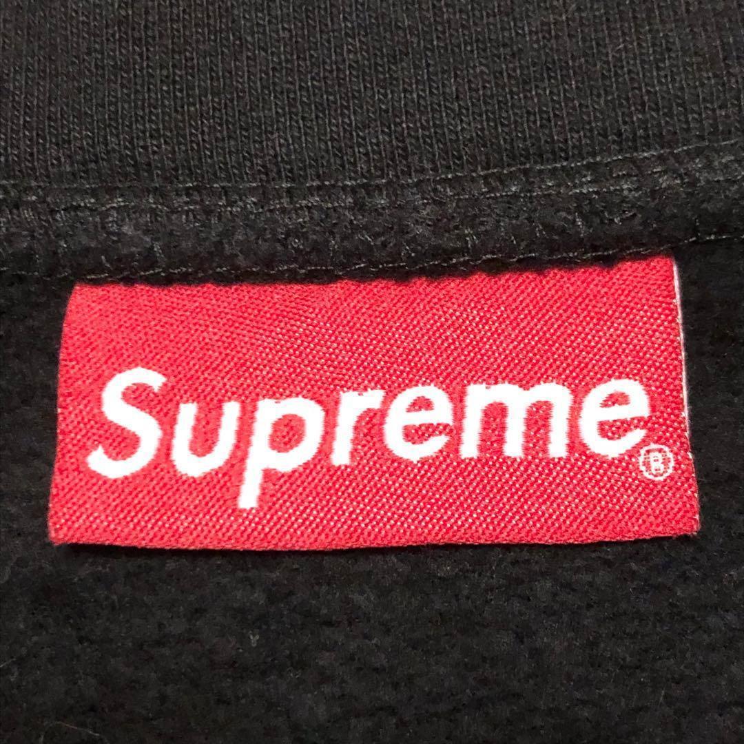 Supreme シュプリーム ハーフジップ スウェット刺繍入り - メルカリ