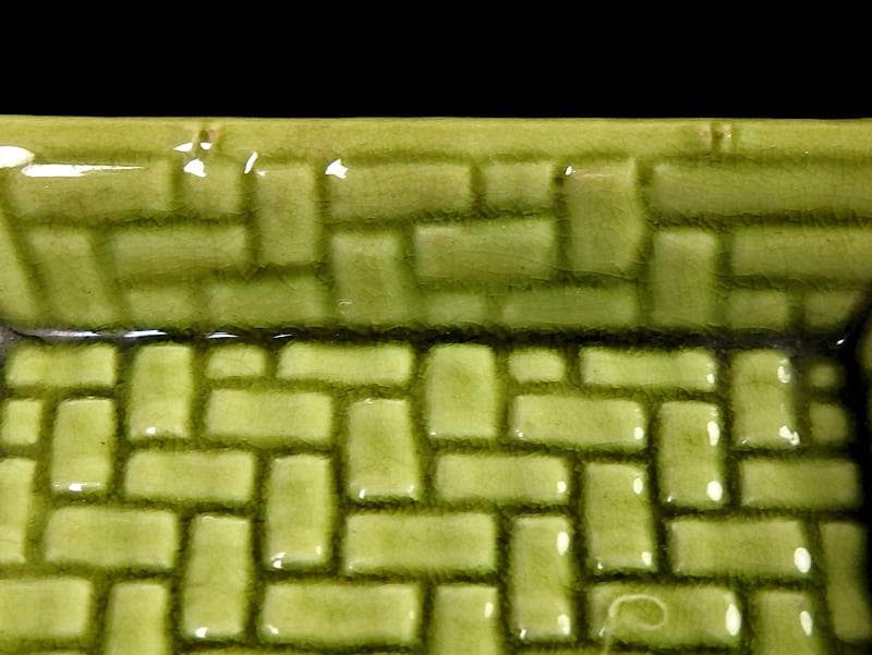 珉平焼 淡路焼 蔦図に網代の図 手塩皿 角皿 2枚