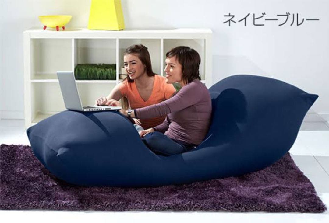 ヨギボーマックス　ネイビー 公式】Yogibo Zoola Max（ヨギボー ズーラ マックス） | Yogibo公式