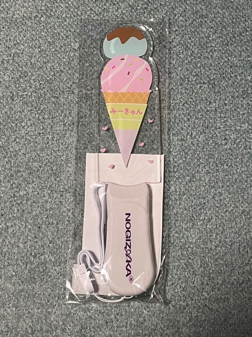 乃木坂46 一ノ瀬美空 個別ペンライト Lucky B ag2026 福袋 - メルカリ