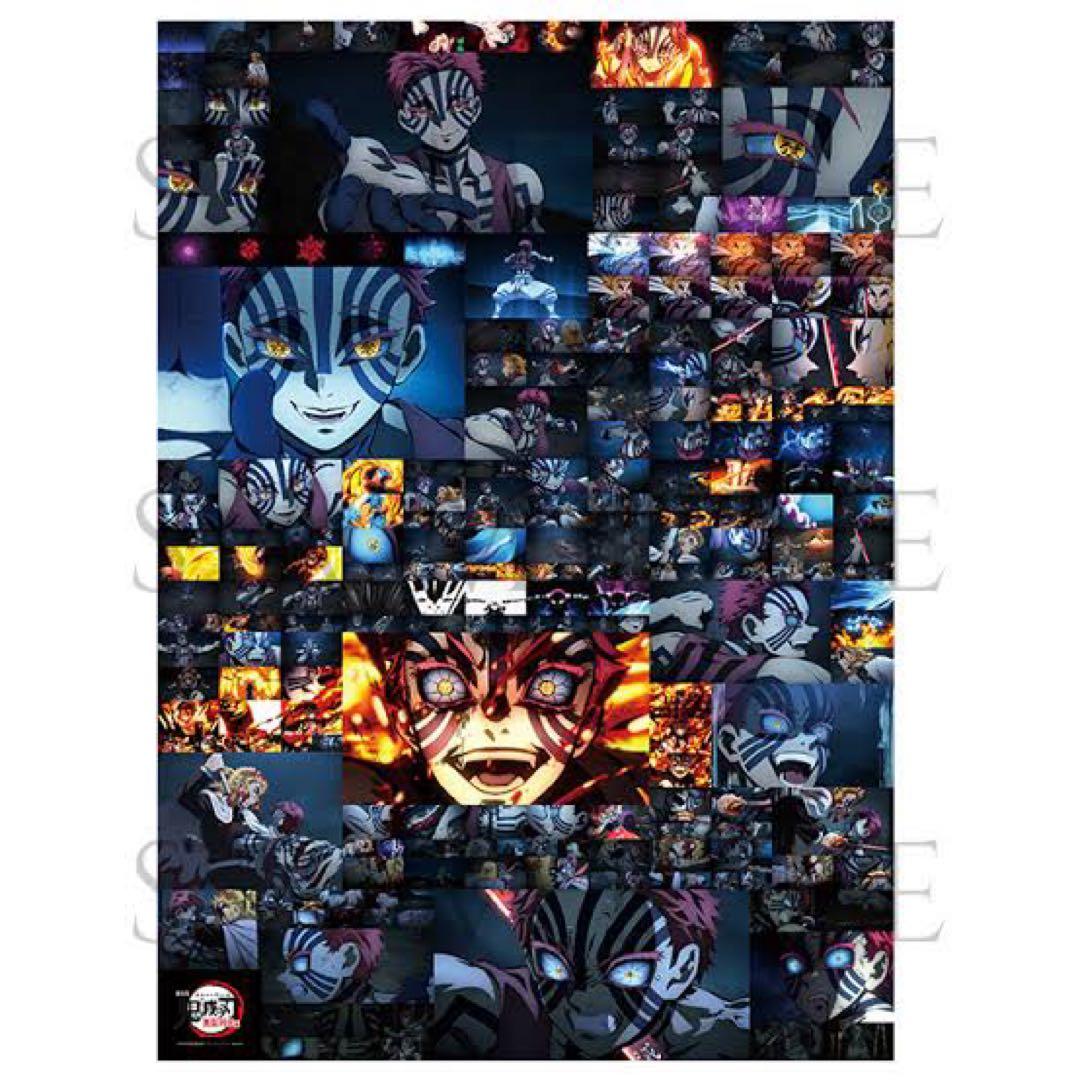 鬼滅の刃 無限列車編 全カットポスター B1サイズ - メルカリ