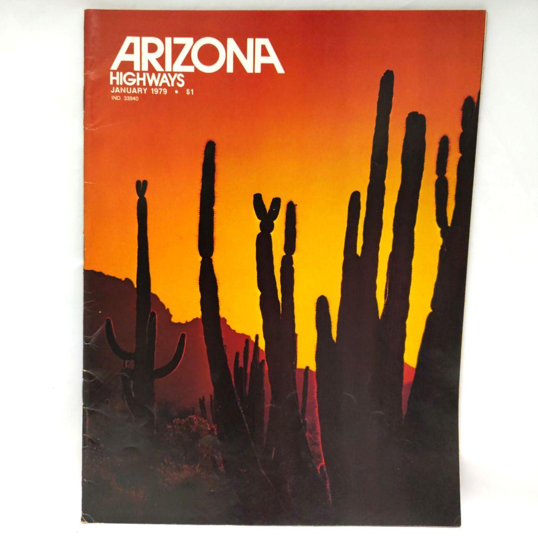 ARIZONA HIGHWAYS 1979年 1年分 アリゾナ 雑誌 アメリカ - メルカリ
