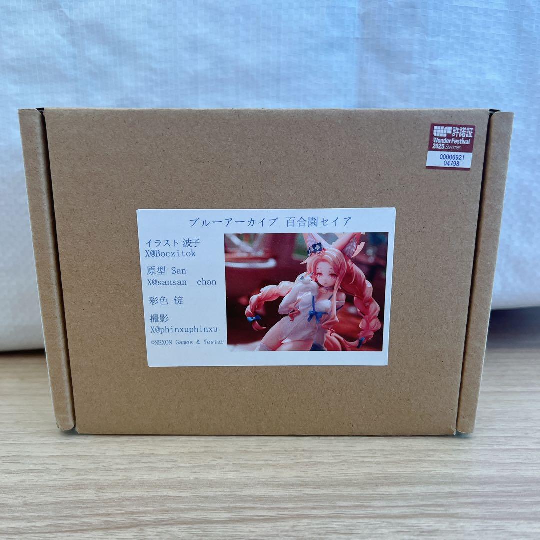 百合園セイア ガレージキット ブルーアーカイブ ワンフェス 無機物置未