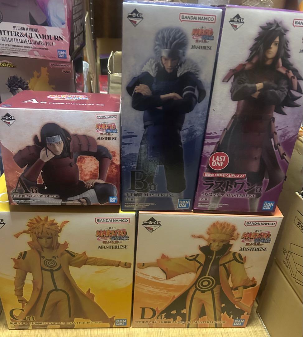 一番くじNARUTO疾風伝 　繋がる思いA.B.C.D.E.ラストワン 一番くじ NARUTO-ナルト- 疾風伝 繋がる思い｜一番くじ倶楽部｜BANDAI