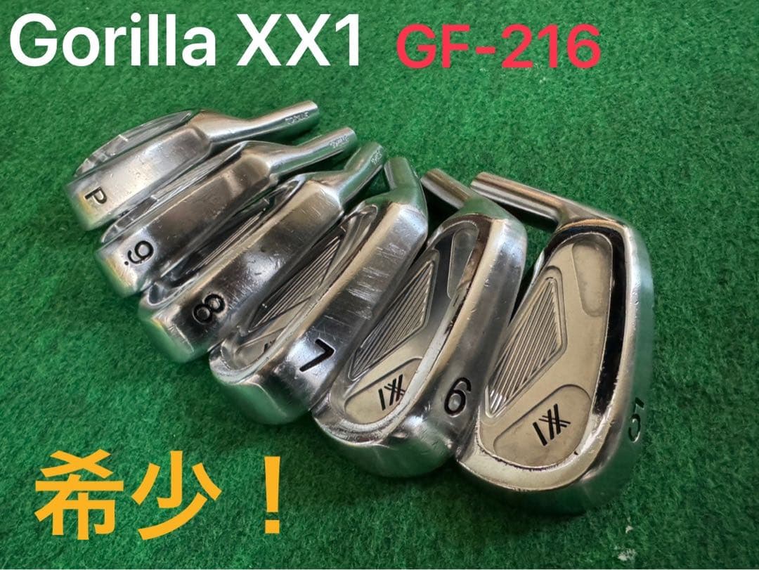 ゴリラ GF-216 アイアンセット 6個セット ミズノ、藤本技工 - メルカリ