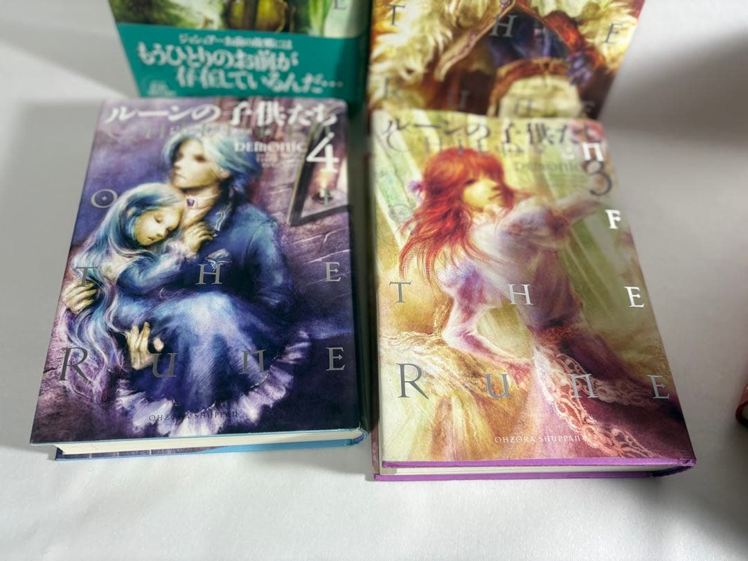 ルーンの子供たち デモニック 冬の剣 全巻 セット - メルカリ