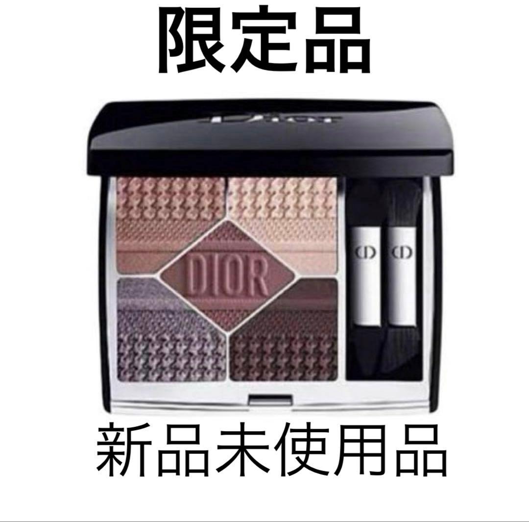 【伊勢丹限定】Dior サンククルール　クチュール769 チュチュアイシャドウ Diorサンククルールクチュール769 チュチュ | ＃Hana Beauty Log