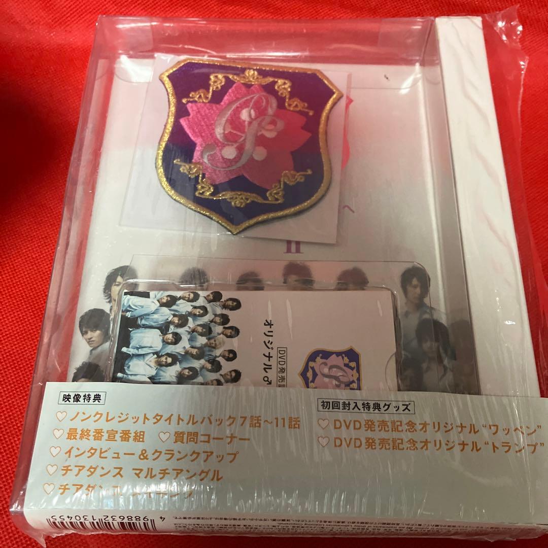 花ざかりの君たちへ イケメン♂パラダイス 特典付きセット！ - メルカリ