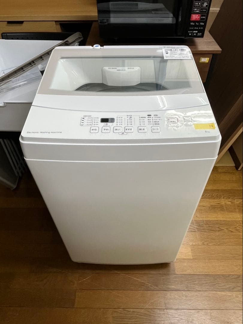 #54 縦型 洗濯機 ニトリ 2019年 6.0kg NTR60