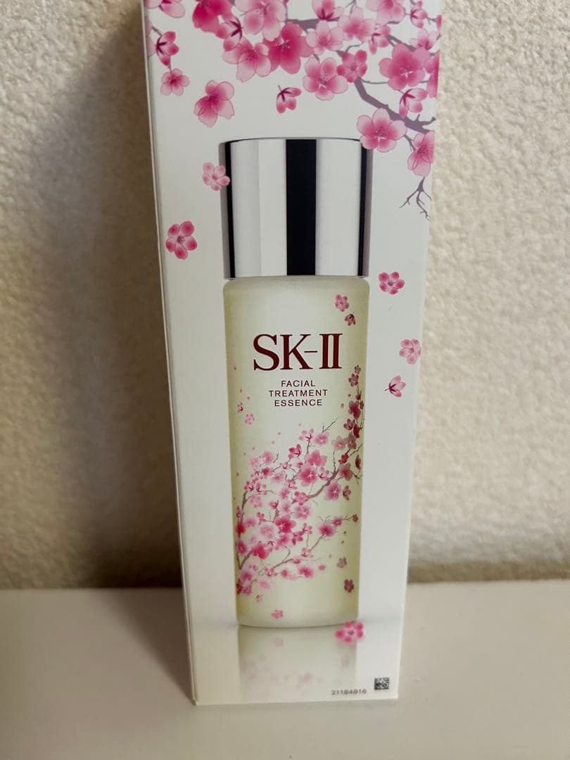 SK-II フェイシャルトリートメントエッセンス　限定 SK-II(SK2/エスケーツー) フェイシャルトリートメント エッセンス<限定