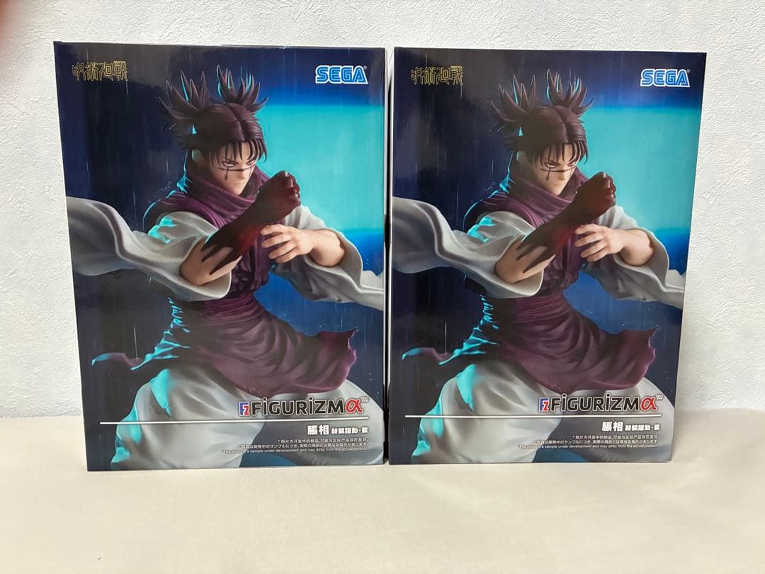 未開封】FIGURIZMα 脹相 赫鱗躍動・載 呪術廻戦 フィギュア - メルカリ
