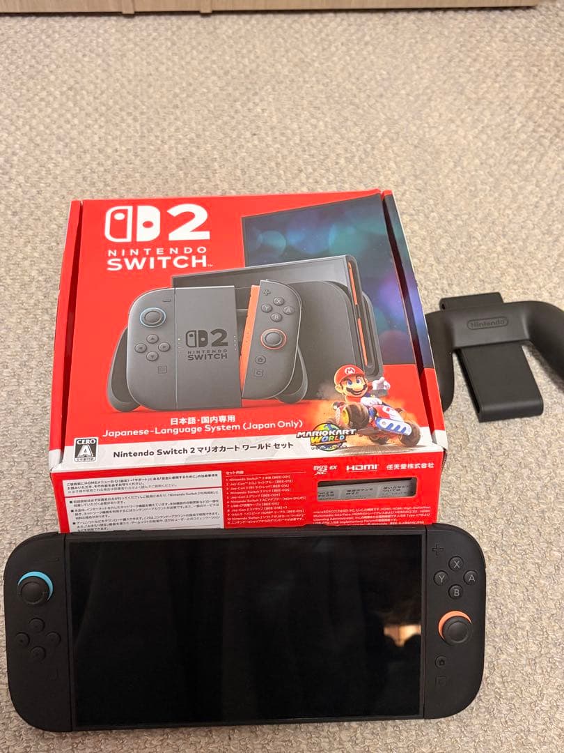 現状最安値。Nintendo Switch 2 本体 日本語対応 Switch2】 ニンテンドースイッチ2本体（日本語・国内専用） | ノジマ