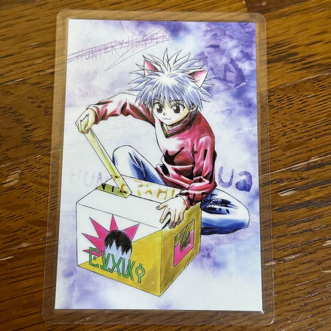 HUNTER×HUNTER ハンターハンター キルア 猫 ラミネート カード - メルカリ