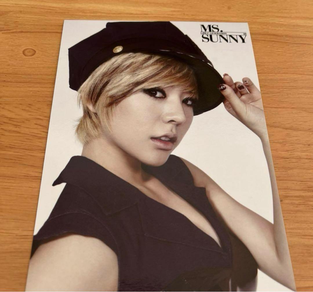 少女時代 THE 3RD ALBUM MR.TAXY 韓国バージョンポストカード - メルカリ