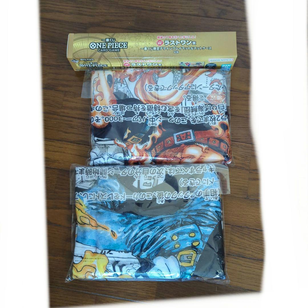 ONEPIECE 一番くじ ラストワン賞 B賞 ブランケット - メルカリ