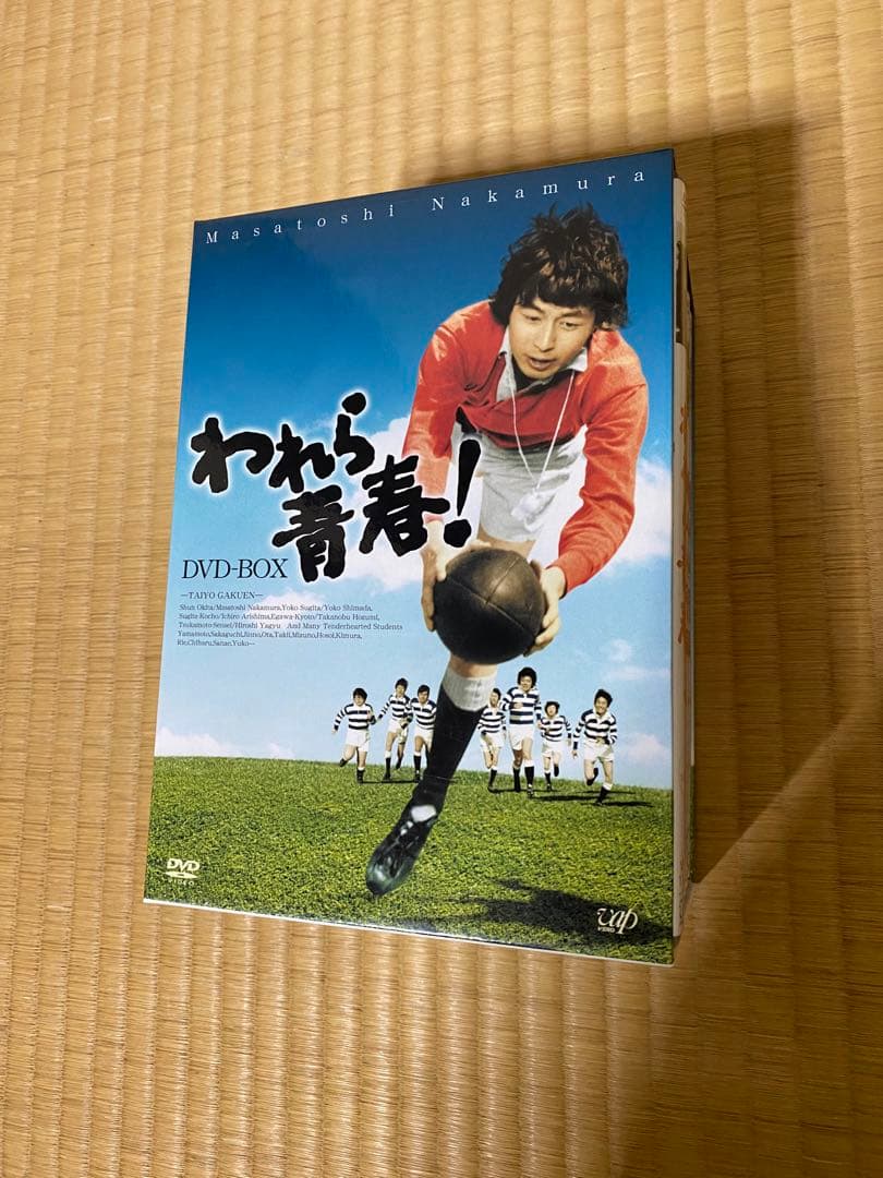 我ら青春DVD