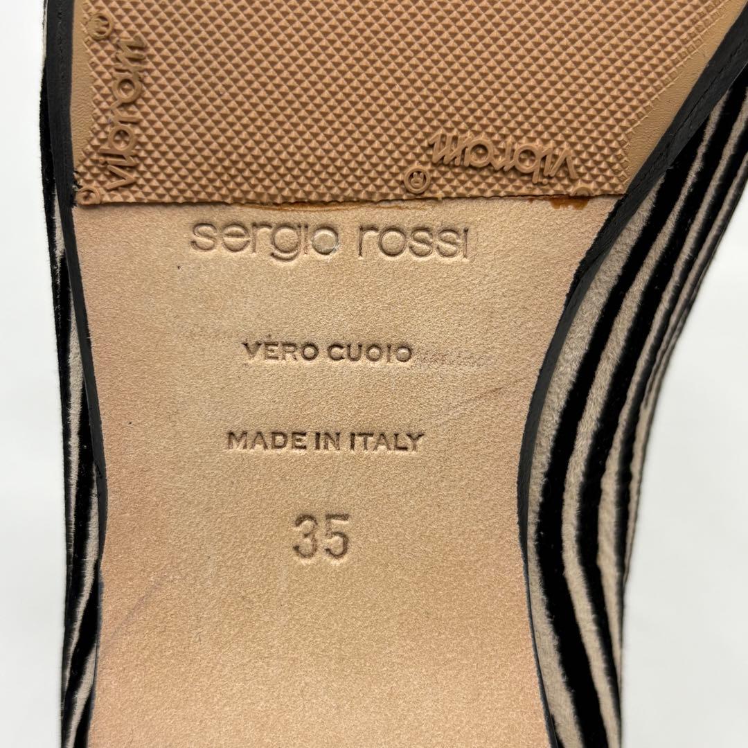 美品】セルジオロッシ sr1 ゼブラ プレート フラットシューズ 総柄