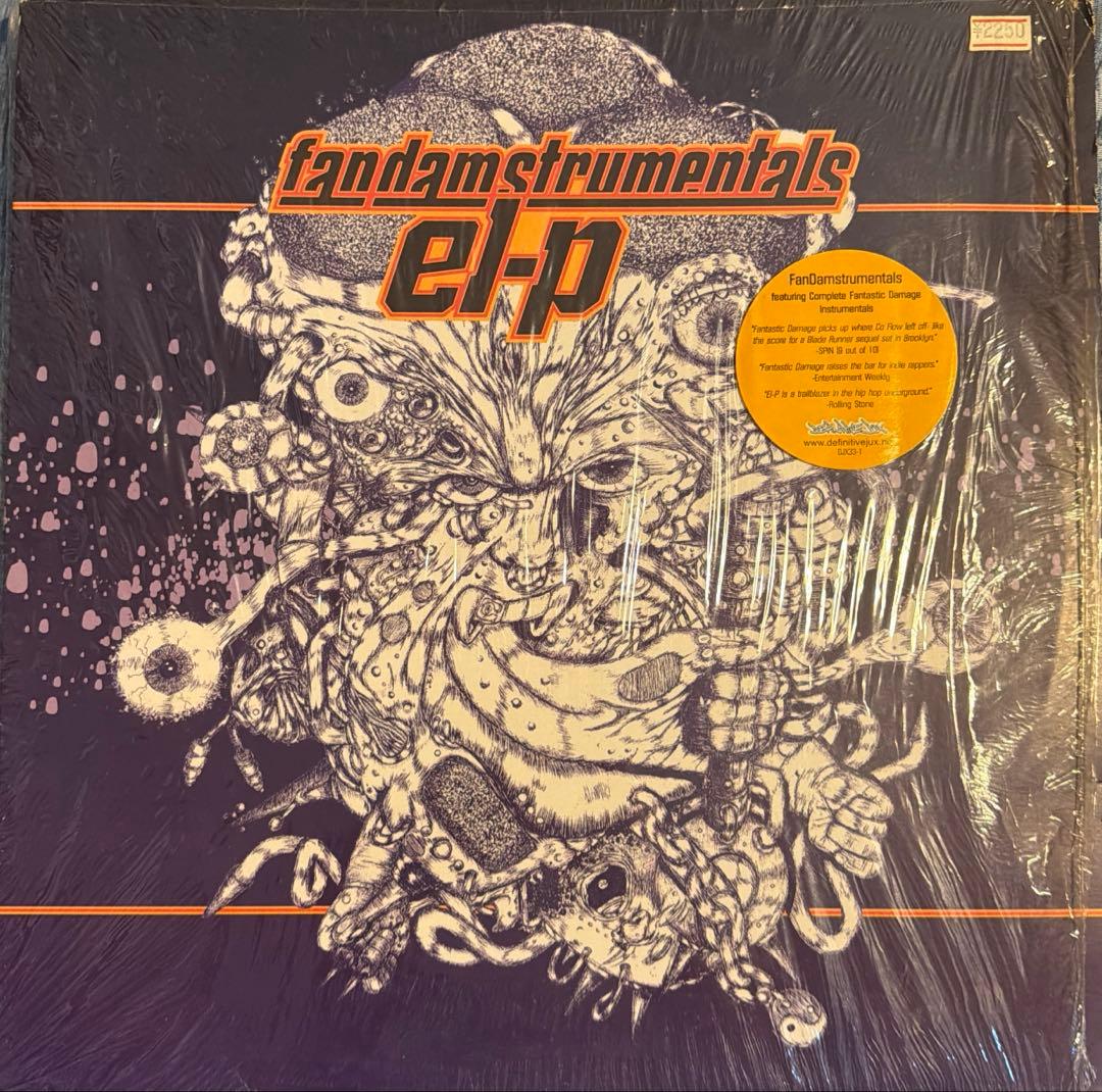 El-P / FanDamstrumentals 3LP - メルカリ