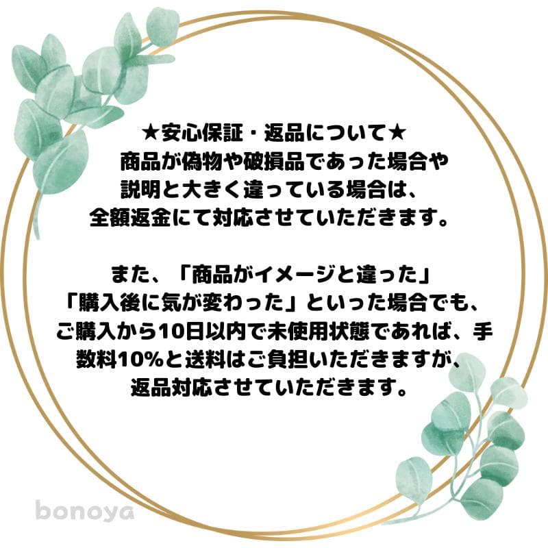 ファービー 2 キャラメルピンク 青目 1091 完全動作確認済み