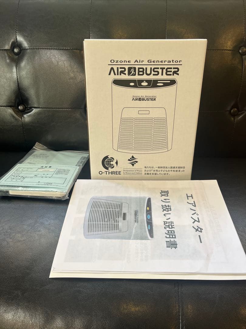 新品未使用】タムラテコ エアバスター TM-11SF オゾン脱臭器 - メルカリ